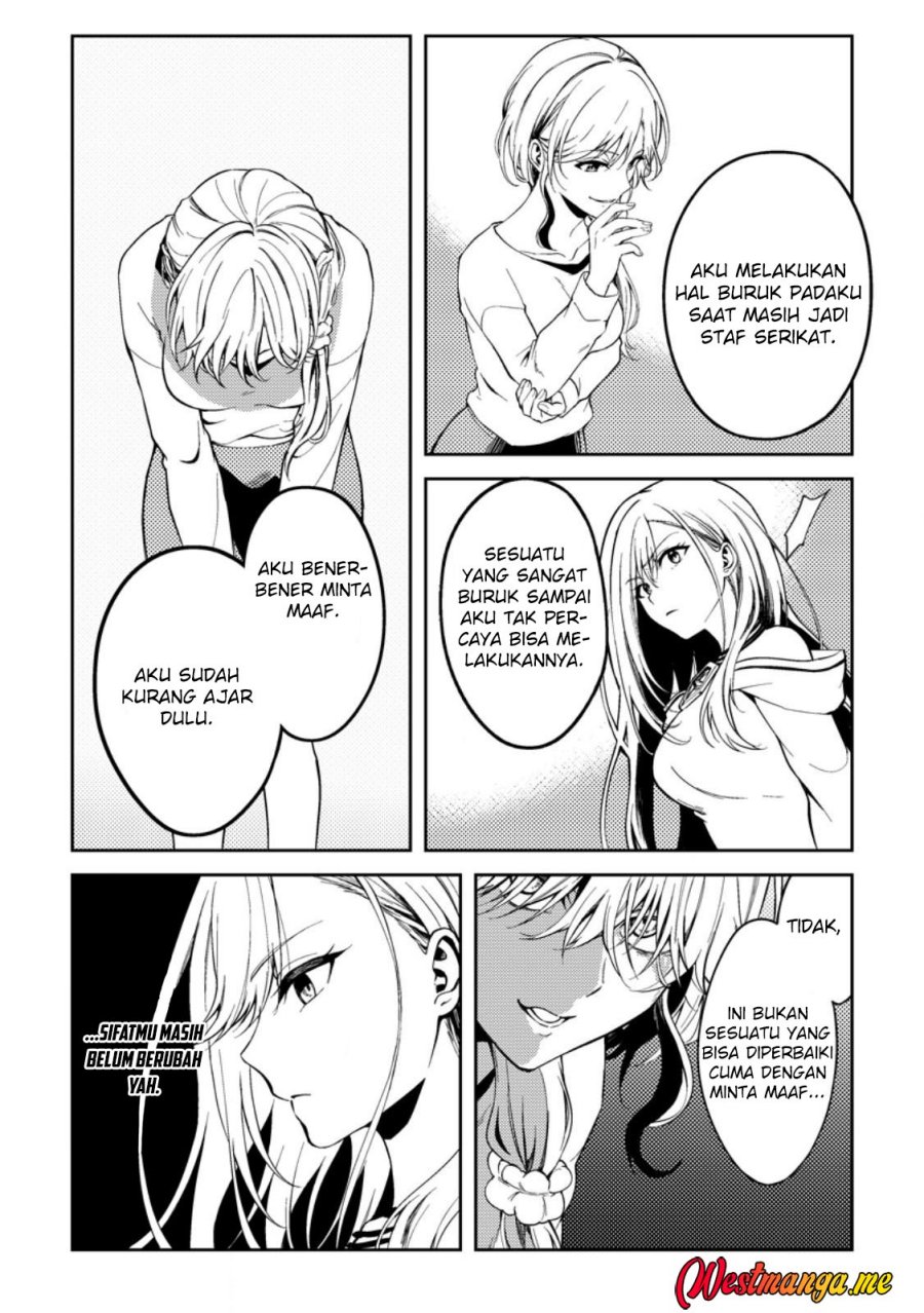 Party Kara Tsuihou Sareta Sono Chiyushi, Jitsuha Saikyou Nitsuki chapter 37